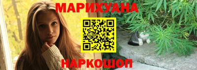 тгк Пыть-Ях