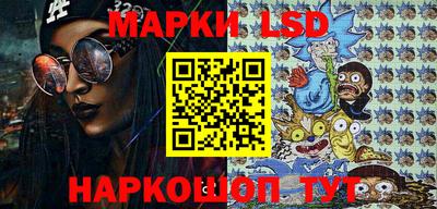 мяу мяу кристалл Пушкино