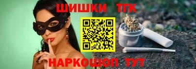мескалин Пугачёв