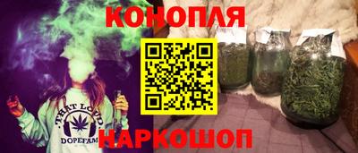 тгк Пыть-Ях