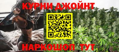 мяу мяу кристалл Пушкино