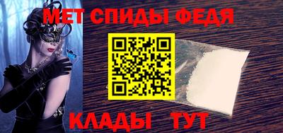 тгк Первоуральск