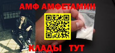 тгк Пыть-Ях