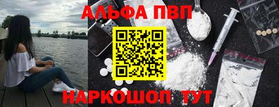 тгк Пыть-Ях