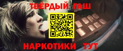 бошки Партизанск