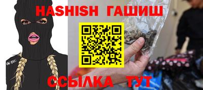 мескалин Пугачёв