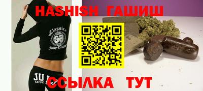 тгк Пыть-Ях